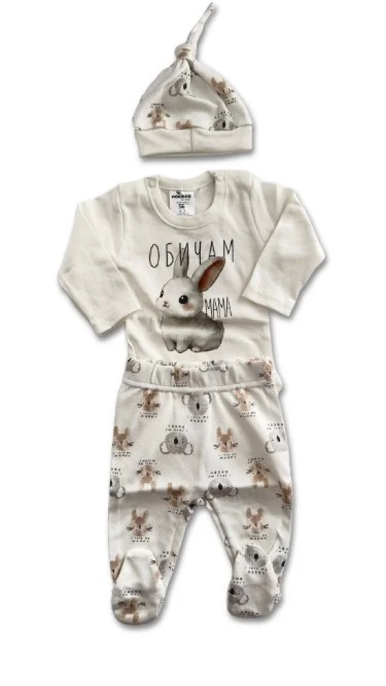 Комплект Зайче 