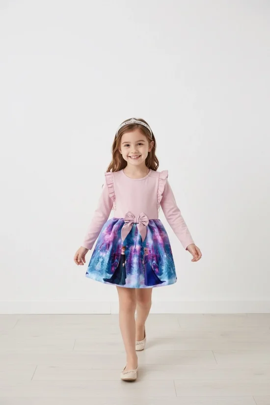 Рокли Рокля 