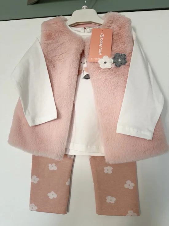 Детски комплект от 3 части