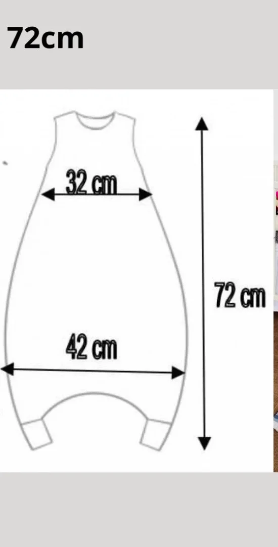 Спален чувал Мече с балони