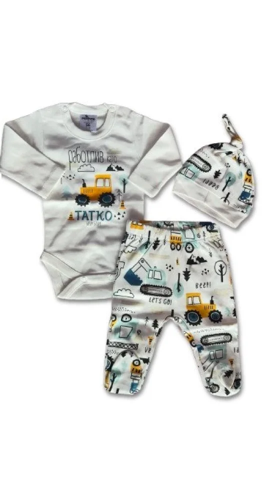 Гащеризони , комплекти , блузки , панталонки Комплект 3 части 