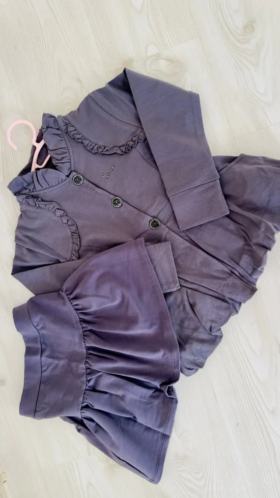 Комплект от сако и пола