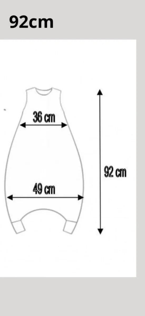 Спален чувал с облачета