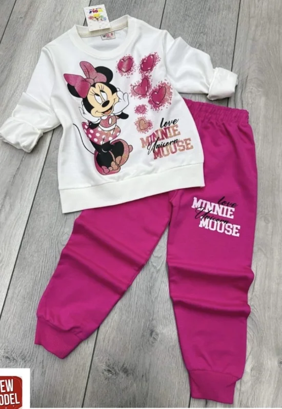 Детски комплект