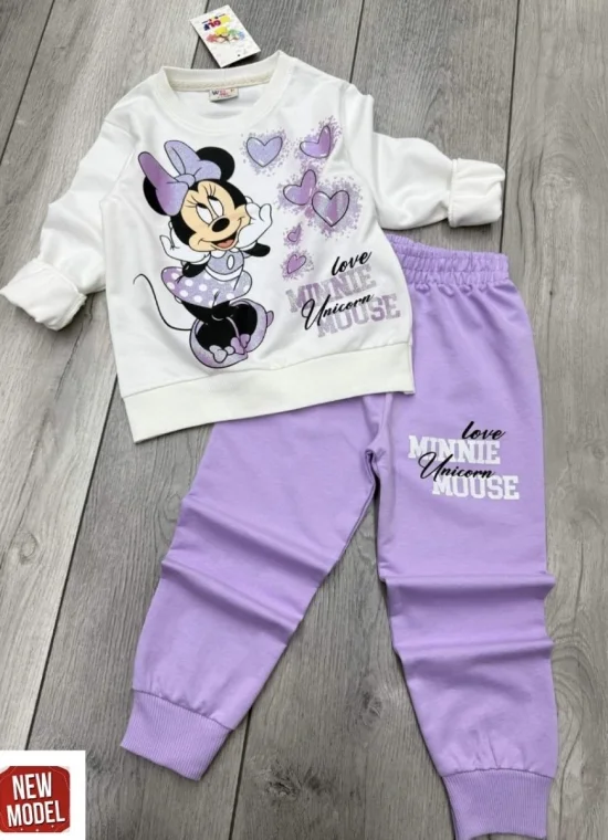 Детски комплект